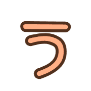 003