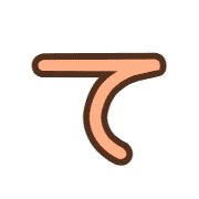 019