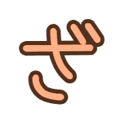 061
