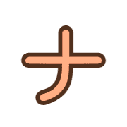 101