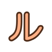 121