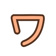 124