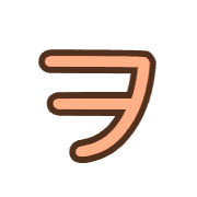 125