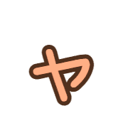 133