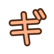 137