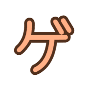 139