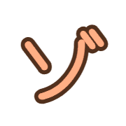 145