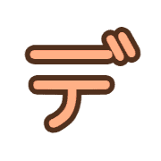 149