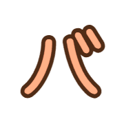 151