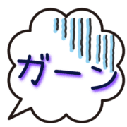 020