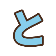 020
