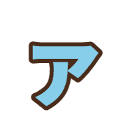 127