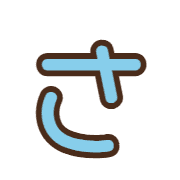 011