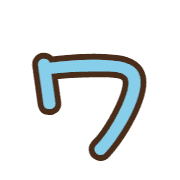 124