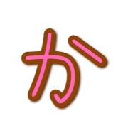 006