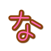 021