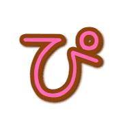 077