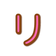 120