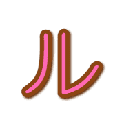 121