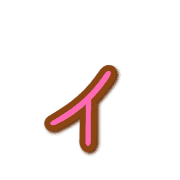 128