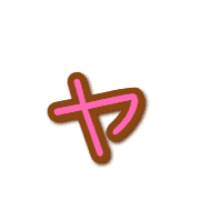 133