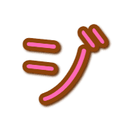 142