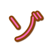 145