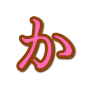 006