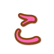010