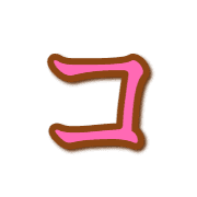 090