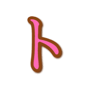 100