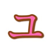 117