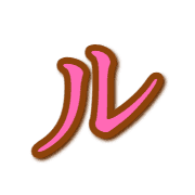 121