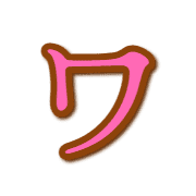 124