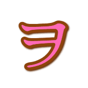 125