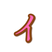 128