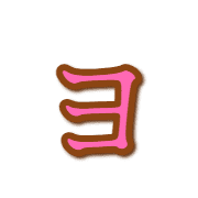 135
