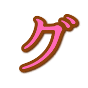 138