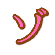 145