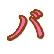 151