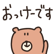 005