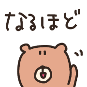 014