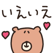 019