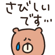 028