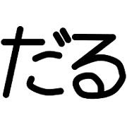 002