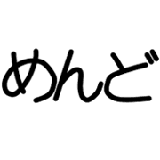 006