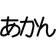 007