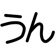 012