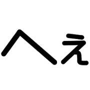 013