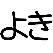 015